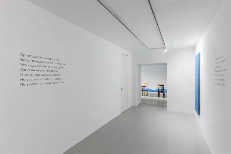 «Плоды забвения» — выставка Ивана Новикова в Anna Nova Gallery, Телеканал «Санкт-Петербург»