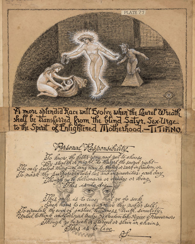 Grant Wallace. "A More Splendid Race," ca. 1919 - 1925. Conté crayon, gouache, and ink on paper. 21 1/4 x 14 3/4 in. (54 x 37.5 cm.)
