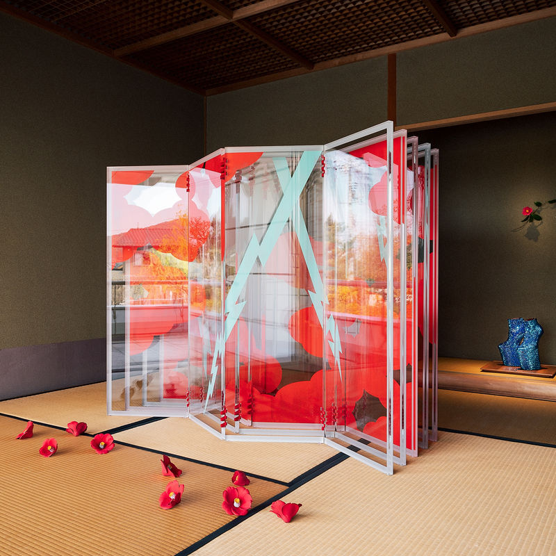 Distance, Hagi Uragami Museum