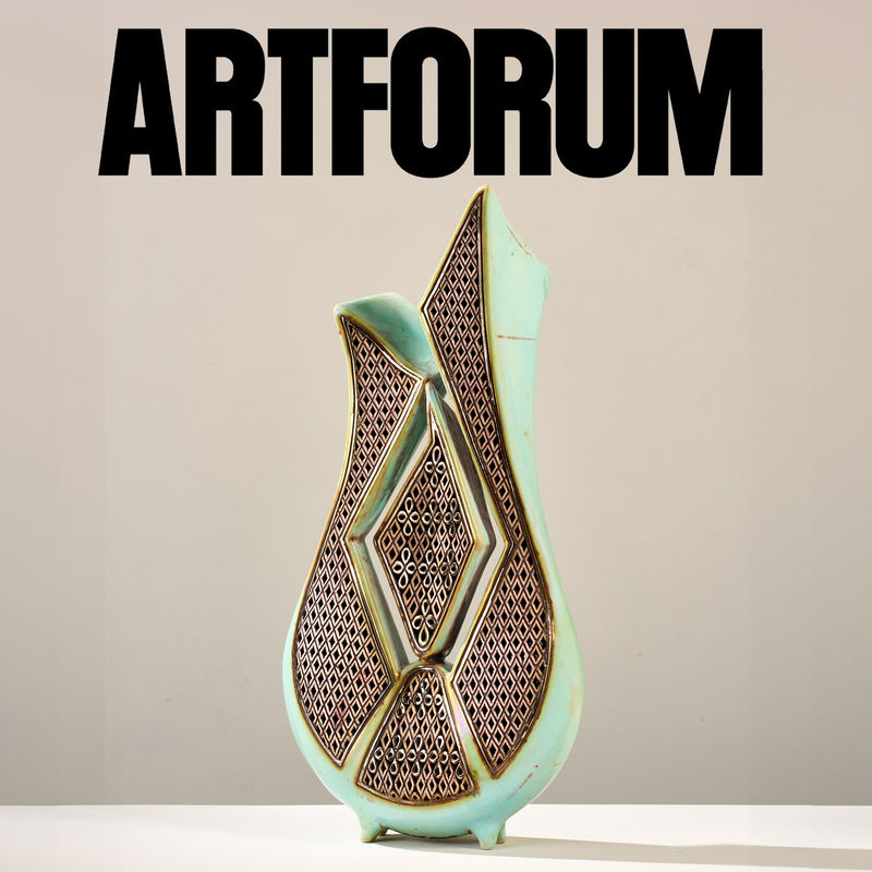 Ibrahim Said (Egyptian, b. 1976) Tomb 4, 2023 White Earthenware 24" x 12" x 4 1/2" (61 x 30.5 x 11.5 cm) Unique (ISa.24484)