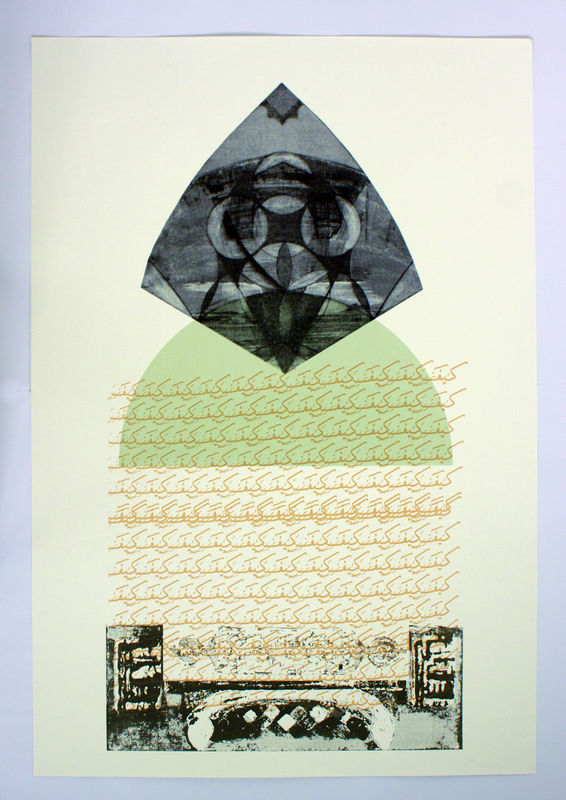 Diaa Lagan, Sajdeh I, 2022. Silk screen printing and colour screen printing on canaletto, velino smooth 300 gsm.