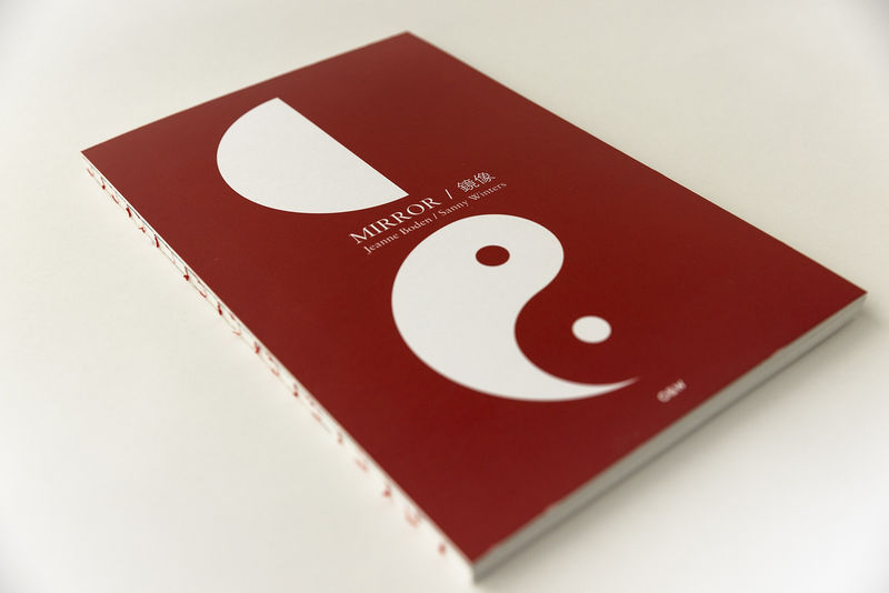 Mirror / 鏡像, Jeanne Boden & Sanny Winters