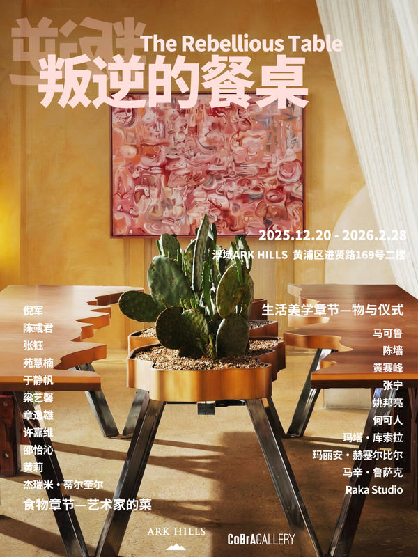 The Rebellious Table