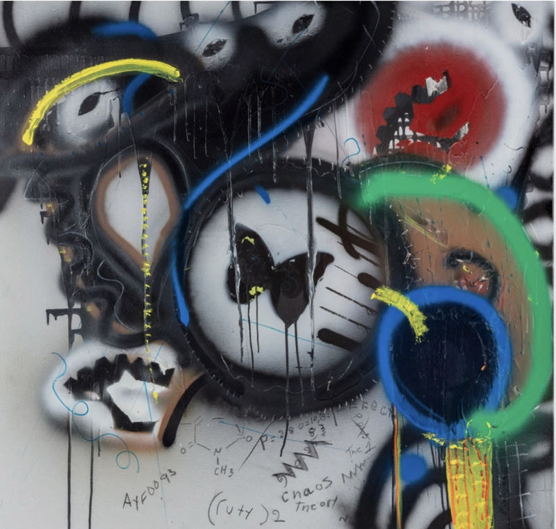 Funkin’ Up Fine Art: The Psychedelic Visions of George Clinton