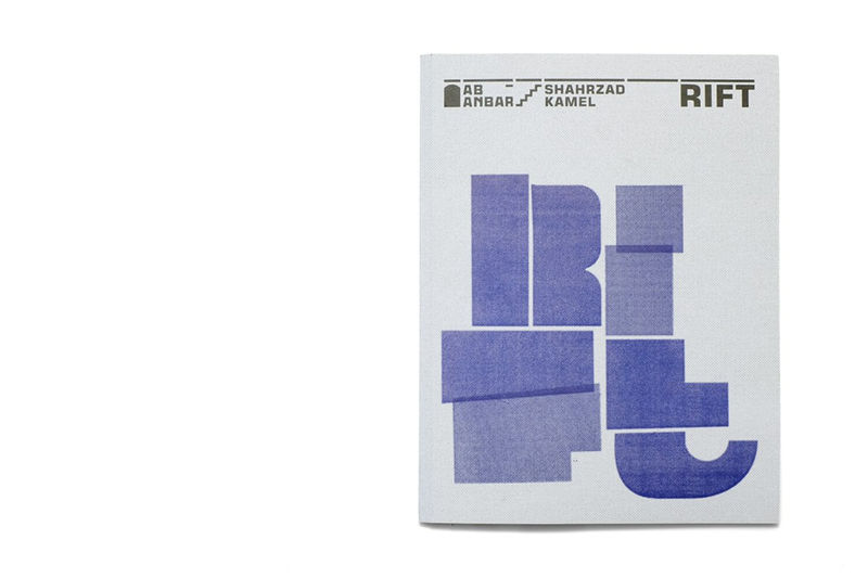 Rift, Shahrzad Kamel