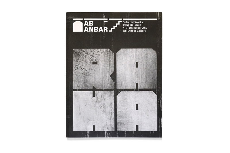 SELECTED WORKS: RAHA RAISSNIA, Raha Raissnia