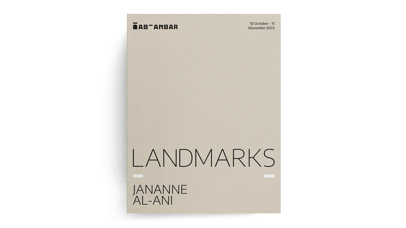 Landmarks, Jananne Al-Ani