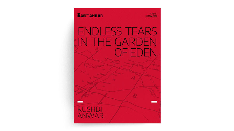 Endless Tears in the Garden of Eden, Rushdi Anwar