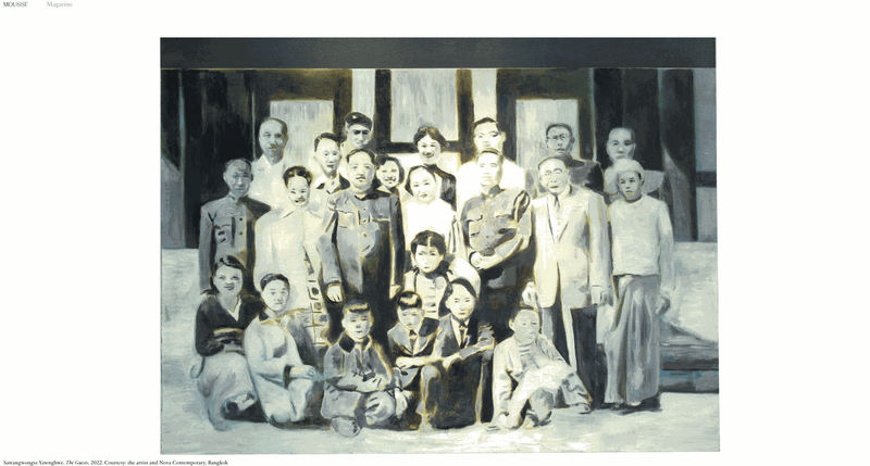 No Images of Myanmar after February 1, 2021