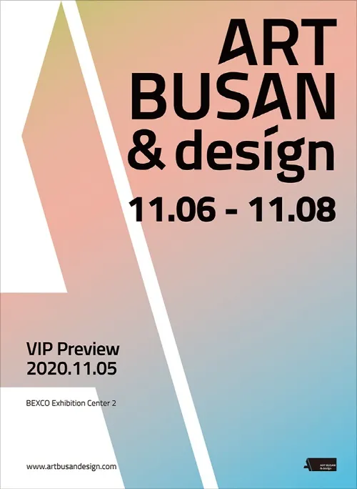 Art Busan 2020