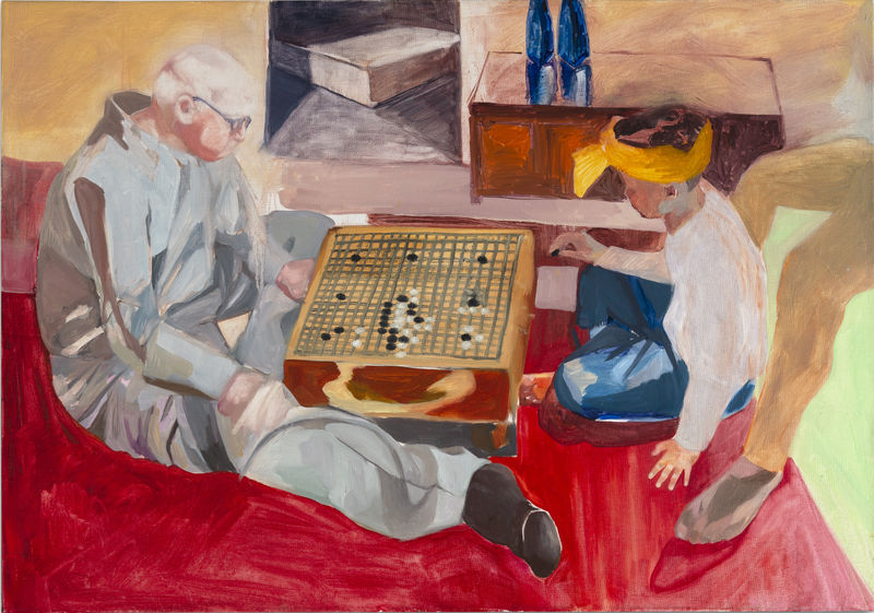 Miyeon Yi, Sunday that only had an afternoon. With a text by Gabriel Almeida