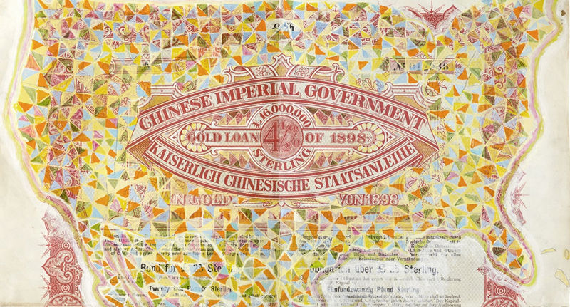 Detail of Hew Locke, Chinese Imperial Gold Loan 6, 2014, Acrylic on antique paper share certificate, 50 x 40 cm, 19 3/4 x 15 3/4 in, Framed: 57.6 x 47.9 x 4 cm, 22 5/8 x 18 7/8 x 1 5/8 in
