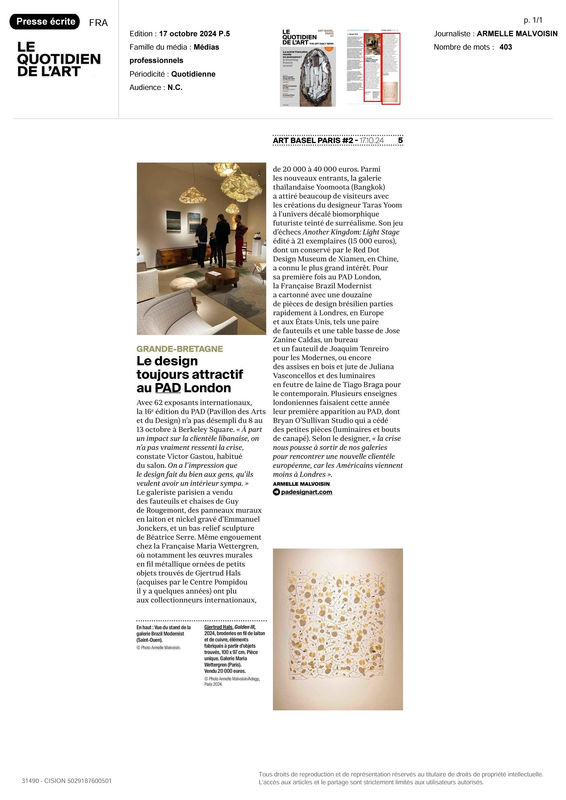 Le Design toujours aussi attractif au PAD London