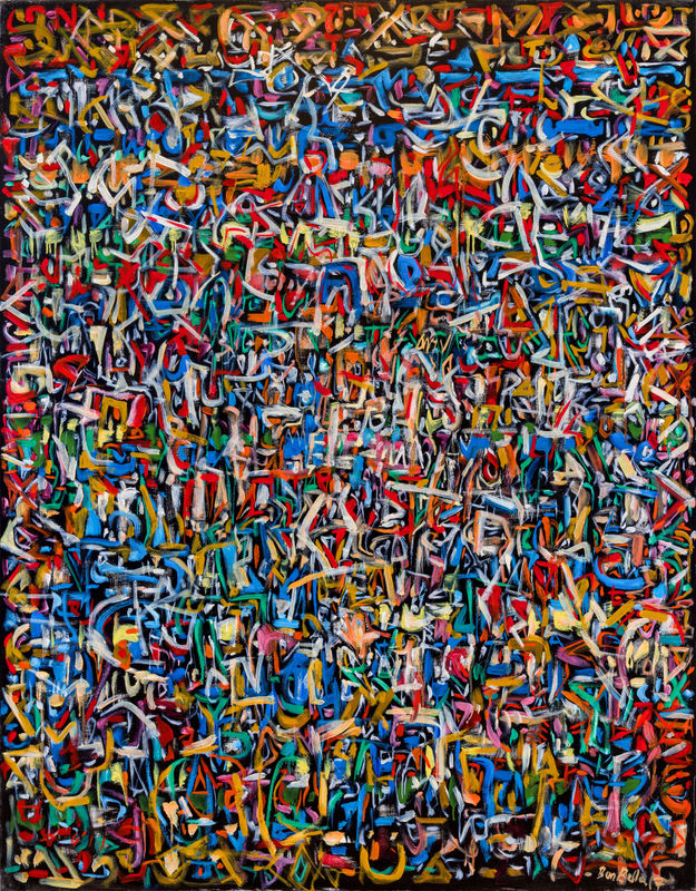 Mahjoub Ben Bella: Danse, 2017