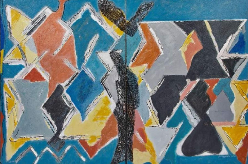 Dream of an Idiot - 2 by Sibaprasad Karchaudhuri [Emami Art]