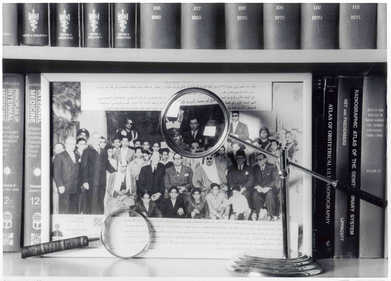 Reflections,Contemporary Art From the Middle East and North Africa, British Museum - London