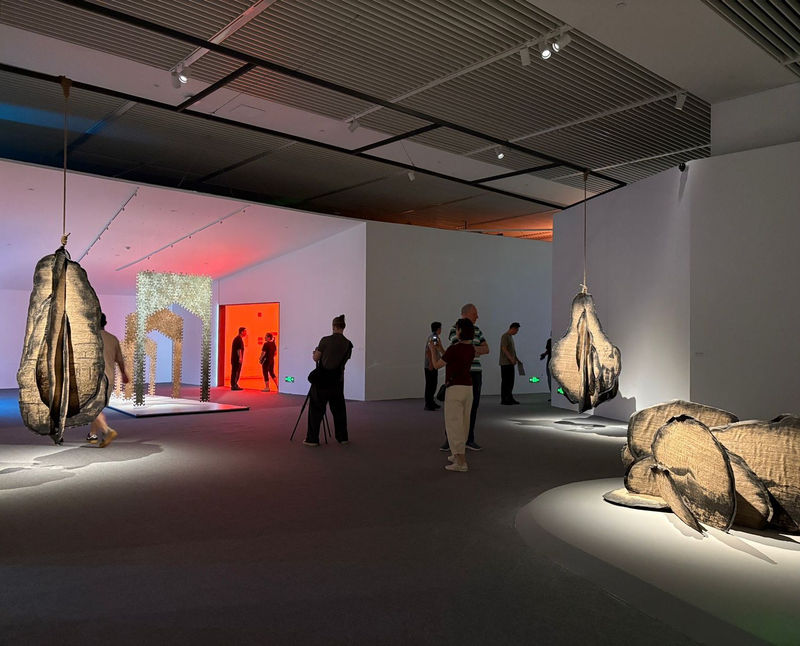 Poetic Illuminations - 诗意的启明, Art of the Kingdom - National Museum of China, Beijing