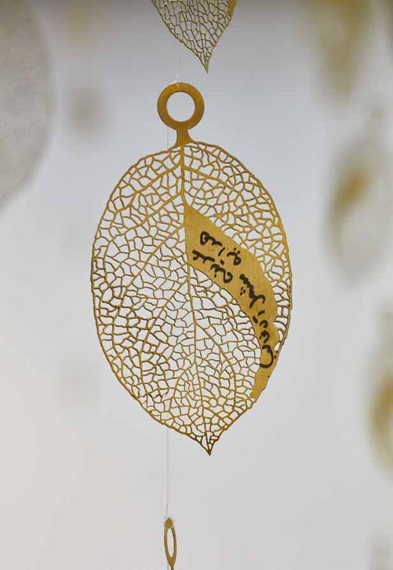 Desert To Delta: Contemporary Art in Memphis, The Art Museum of the University of Memphis - Memphis