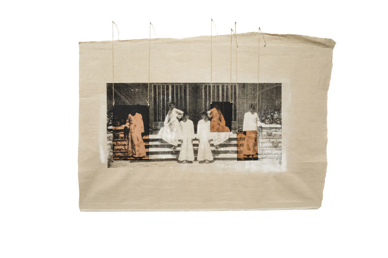 رسائل, معرض أثر – جدة