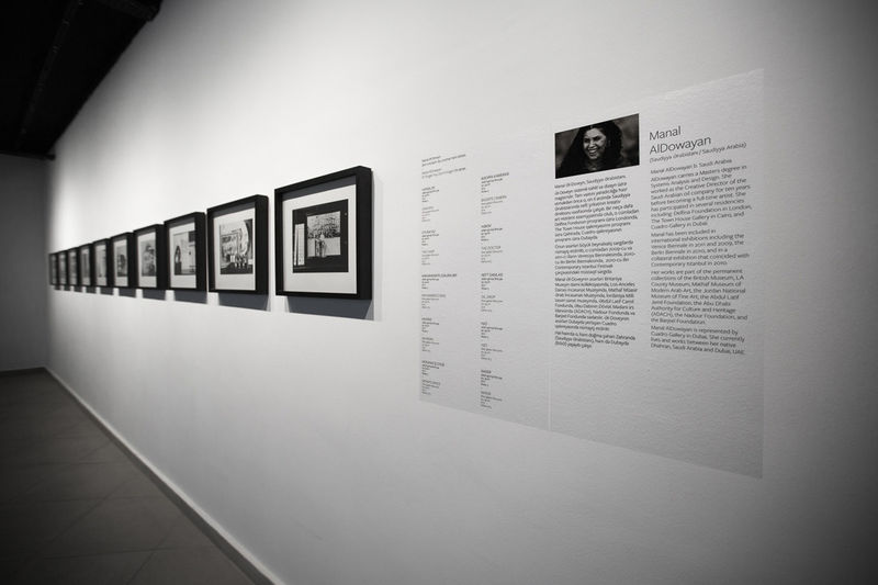 The Unbearable Lightness of Being, YAY Gallery - Baku