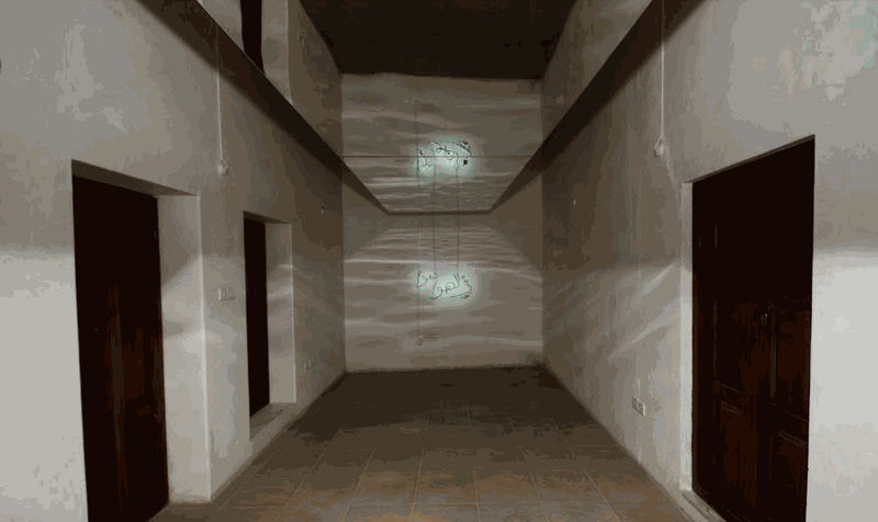 Colla Curating: Sculptural Perspectives, Tashkeel Al Faidi - Dubai