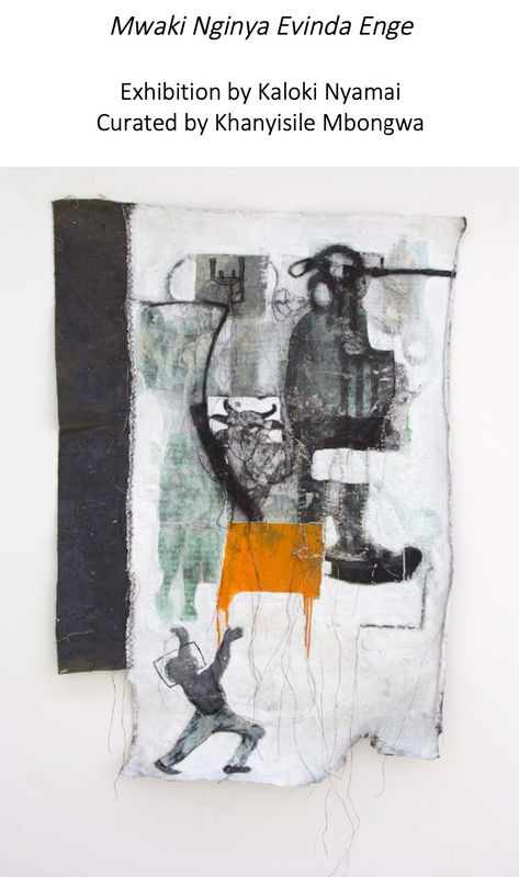 Kaloki Nyamai, Mwaki Nginya Evinda Enge
