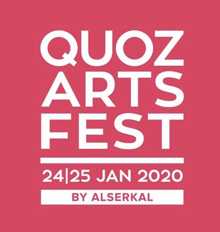 akka project, dubai, venice, africa, african continent, artists, exhibition, show, gallery, guest