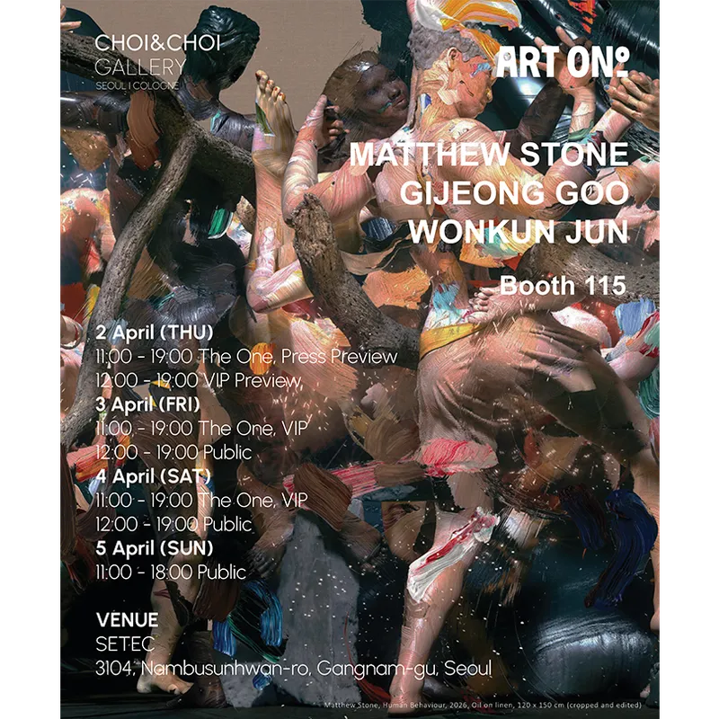 [SEOUL] Art Ono 2026, Booth 115