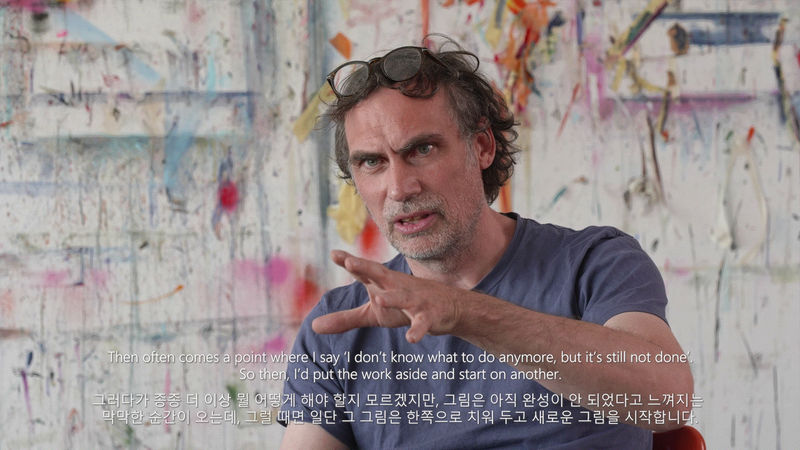 Why So Serious?, Philip Grözinger