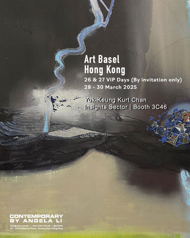 Art Basel Hong Kong 2025, Yuk-Keung Kurt Chan's solo project