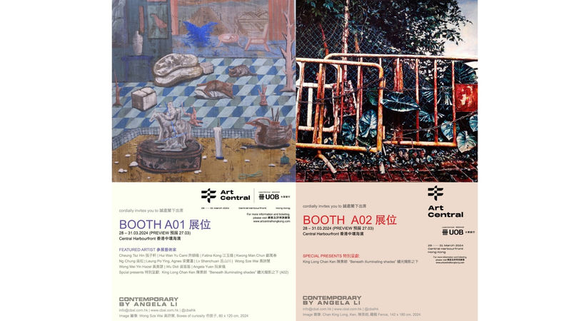 Art Central Hong Kong 2024