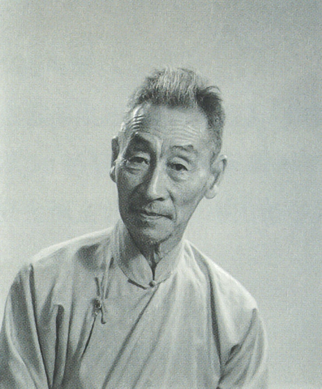 郎靜山 Lang Jingshan