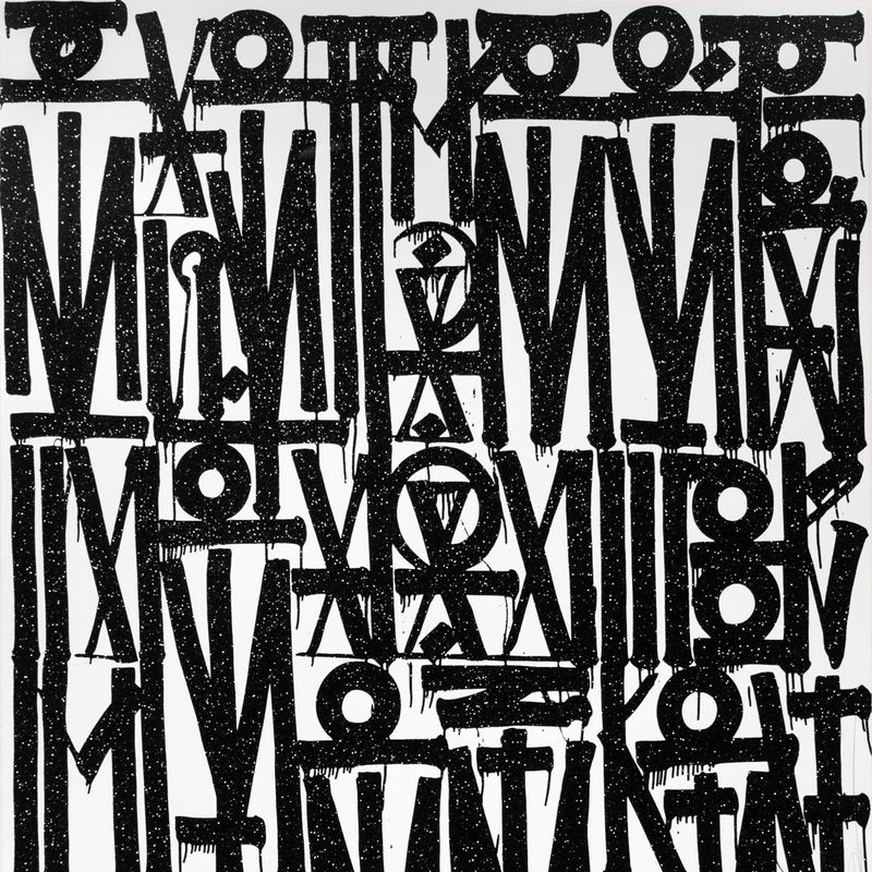 'EVEN THE HEART SKIPS A BEAT', 2024