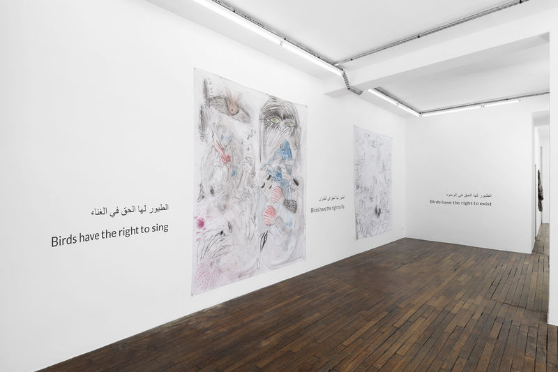 Aysha E Arar, There was love, there was death and there was you, exhibition view, Dvir gallery Paris. Photo credit Aurélien Mole