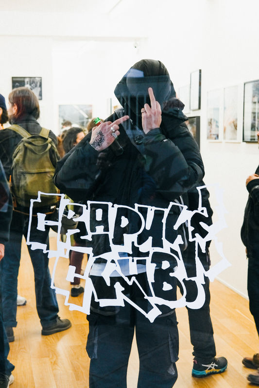 Crapule 2000 @Photocompulsif