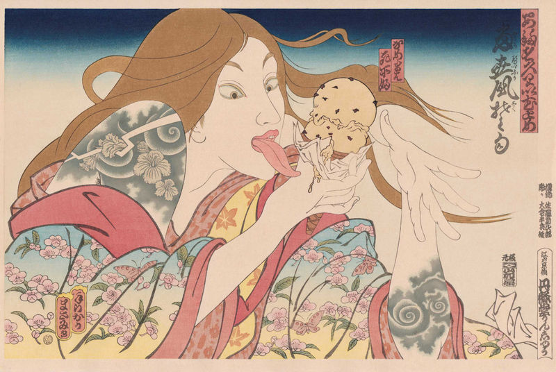 Masami Teraoka: From Here to Eternity, Five Decades of Art Making, Solo Exhibition