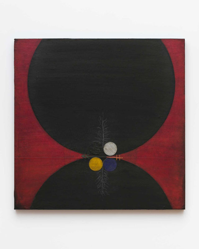 'Emilio Lobato, 'Duo (Twin Feather Meditations)'