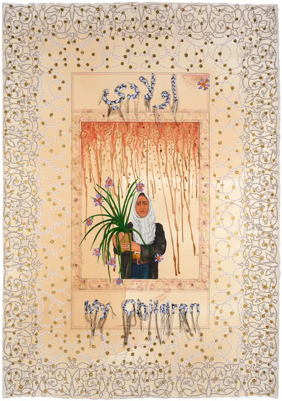 Ambreen Butt, "Awladi (My Children)," 2026. Courtesy of the artist and Gallery Wendi Norris, San Francisco