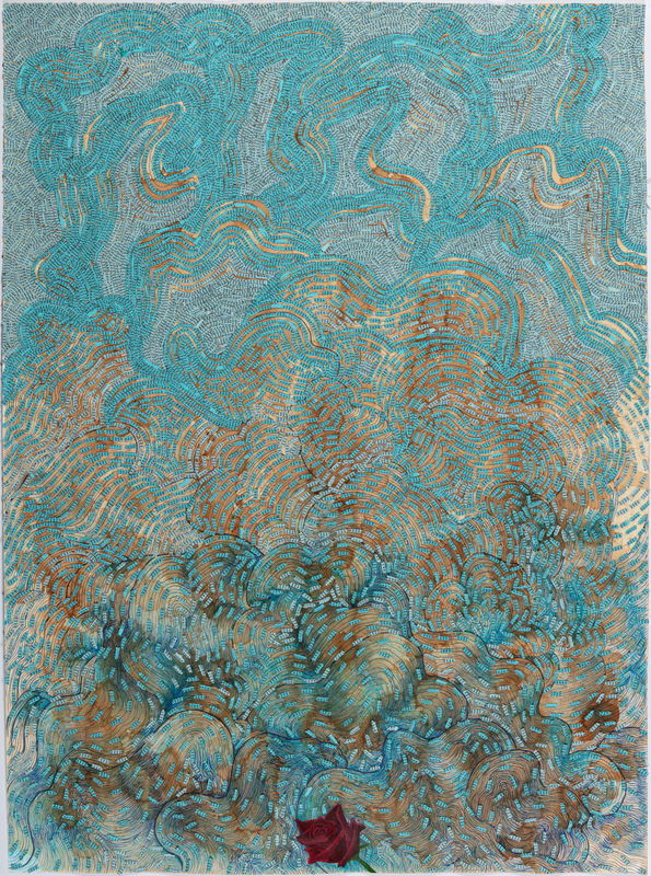 Ambreen Butt | Say My Name