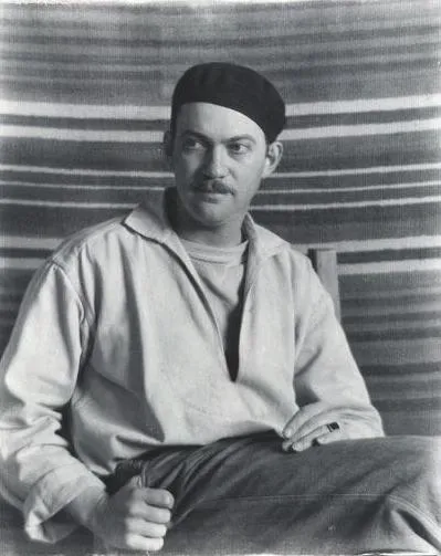 portrait of Kenneth Adams