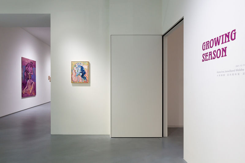Growing Season: Katarina Janečková Walshe 個展