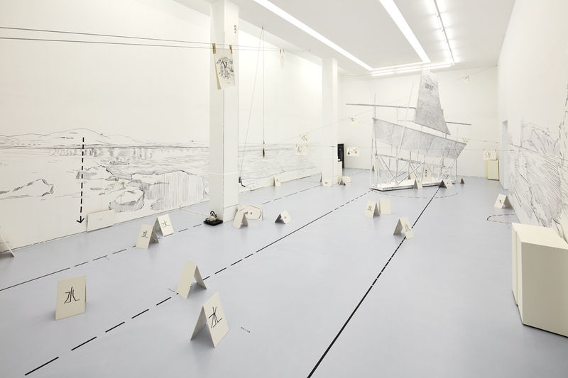 海上明月共潮生—戴陳連個展