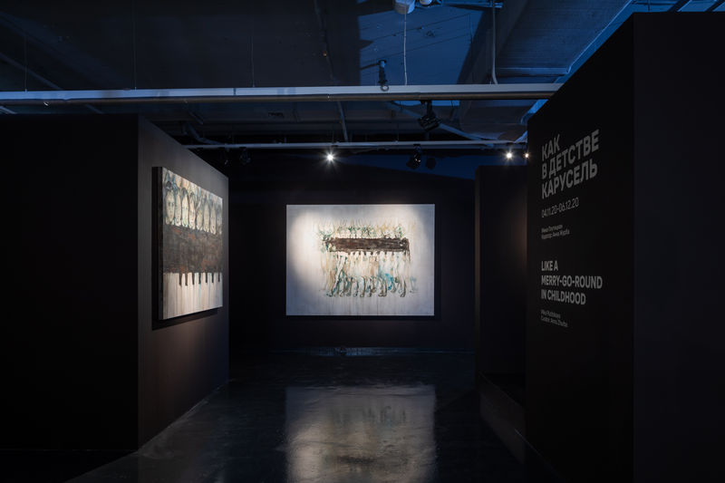 Like a Carousel in Childhood, Mika Plutitskaya