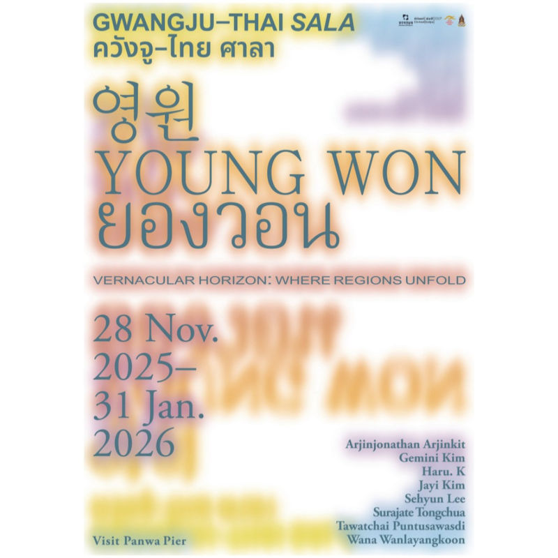 Haru. K at Thailand Biennale 2025 — Presented by Gwangju Biennale, [Biennale]