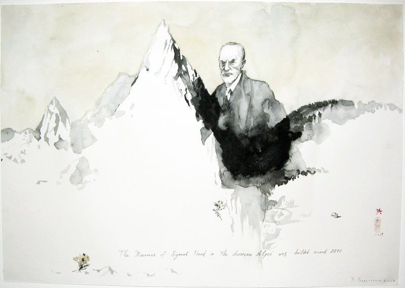 Gigantomania, Pavel Pepperstein