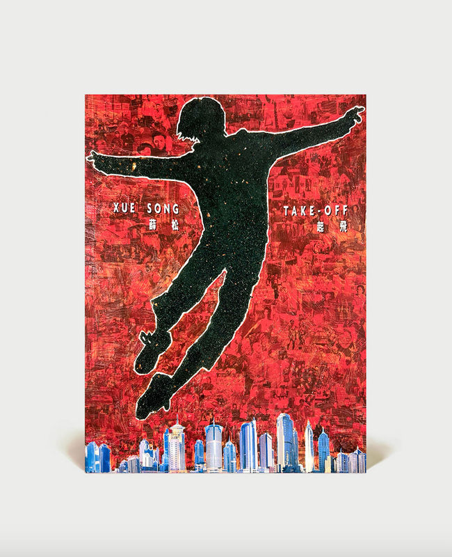 Xue Song: Take-off, Solo Exhibition Catalogue