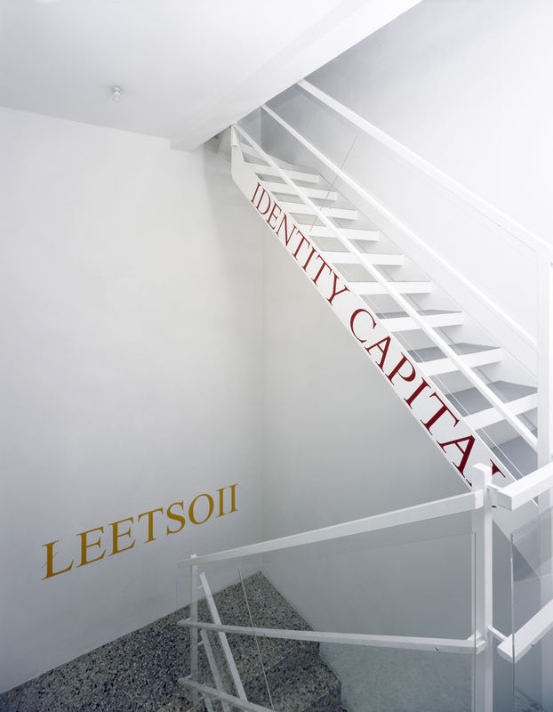 John Knight, Works in situ, a work in situ