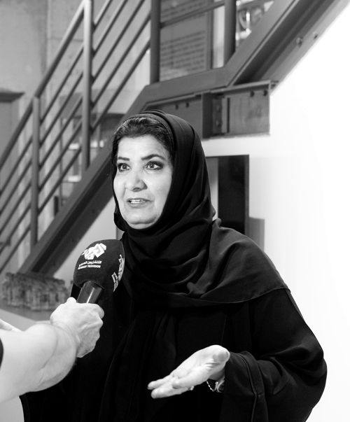 Maryam Mohammed Abdulla