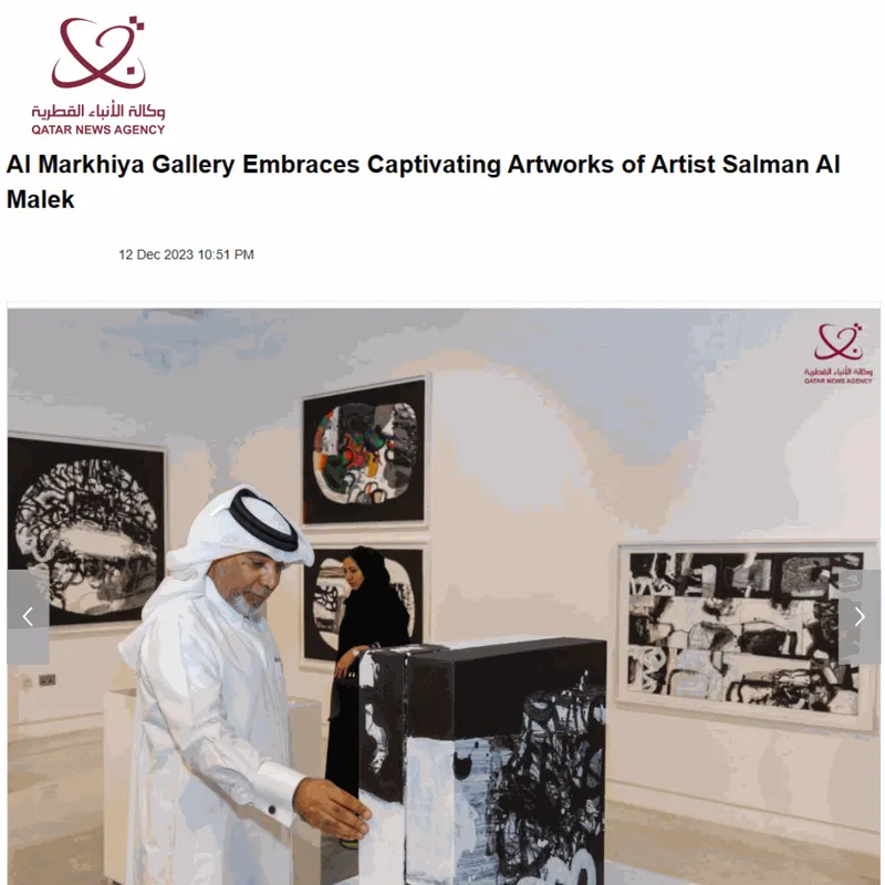 Al Markhiya Gallery Embraces Captivating Artworks of Artist Salman Al Malek
