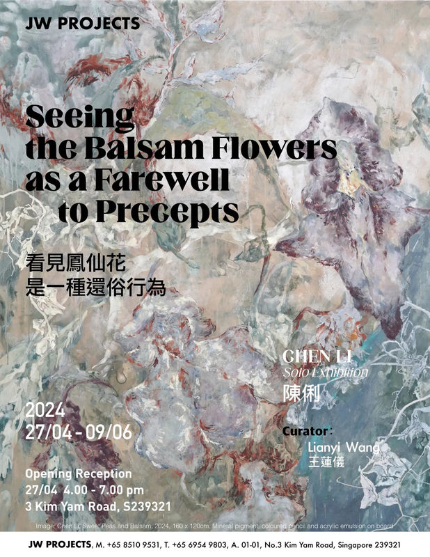 Seeing the Balsam Flowers as a Farewell to Precepts